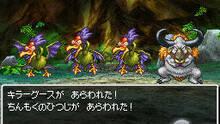Imagen 11 de Dragon Quest VI: Los reinos onricos