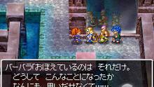 Imagen 25 de Dragon Quest VI: Los reinos onricos