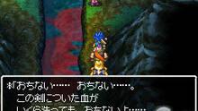 Imagen 174 de Dragon Quest VI: Los reinos onricos