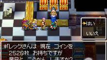 Imagen 166 de Dragon Quest VI: Los reinos onricos