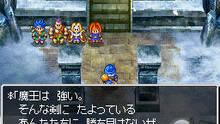 Imagen 182 de Dragon Quest VI: Los reinos onricos