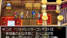 Imagen 158 de Dragon Quest VI: Los reinos oníricos