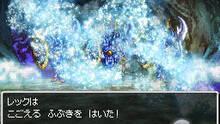 Imagen 186 de Dragon Quest VI: Los reinos onricos