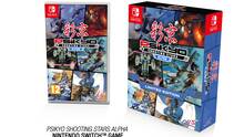 Imagen 5 de Psikyo Shooting Stars Alpha