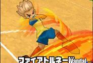 Imagen 15 de Inazuma Eleven