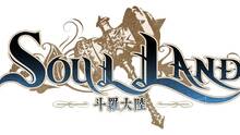 Imagen 4 de Soul Land