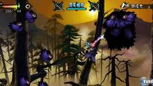 Imagen 6 de Muramasa: The Demon Blade