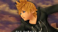 Imagen 3 de Kingdom Hearts 358/2 Days