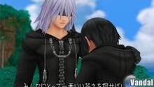 Imagen 16 de Kingdom Hearts 358/2 Days