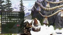 Imagen 35 de Monster Hunter Freedom Unite