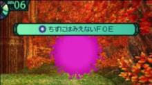 Imagen 2 de Etrian Odyssey 2