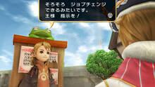 Imagen 19 de Final Fantasy Crystal Chronicles: My Life as a King