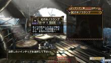 Imagen 141 de Monster Hunter Tri