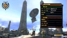 Imagen 112 de Monster Hunter Tri