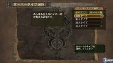 Imagen 111 de Monster Hunter Tri