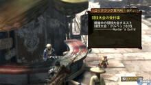 Imagen 106 de Monster Hunter Tri
