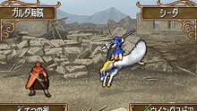 Imagen 6 de Fire Emblem: Shadow Dragon