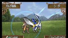 Imagen 21 de Fire Emblem: Shadow Dragon