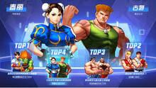 Imagen 6 de Street Fighter: Duel