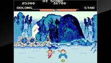 Imagen 11 de Arcade Archives Yie Ar KUNG-FU