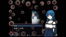 Imagen 2 de Eve of Souls: Static Pod