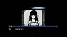 Imagen 3 de Eve of Souls: Static Pod