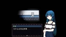 Imagen 6 de Eve of Souls: Static Pod