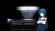 Imagen 8 de Eve of Souls: Static Pod