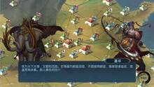 Imagen 14 de Three Kindoms : Legends of Heros
