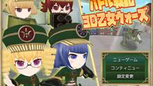 Imagen 2 de Record of Battle 3D Maiden Wars