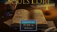 Imagen 2 de Souls Lore