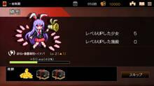 Imagen 5 de Touhou Dungeon Maker: The labyrinth of heart
