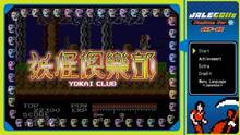 Imagen 2 de JALECOlle Famicom Ver. Yokai Club