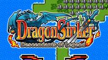 Imagen 2 de Dragon Sinker: Descendants of Legend