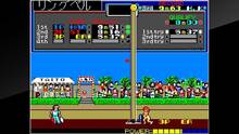 Imagen 3 de Arcade Archives FIELD DAY