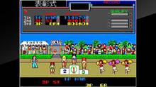 Imagen 7 de Arcade Archives FIELD DAY