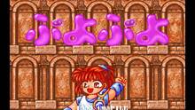 Imagen 6 de EGGCONSOLE PUYO PUYO PC-9801