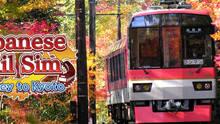 Imagen 3 de Japanese Rail Sim: Journey to Kyoto