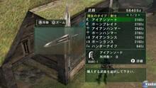 Imagen 11 de Monster Hunter G
