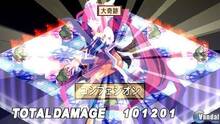 Imagen 26 de Disgaea 2