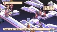 Imagen 25 de Disgaea 2