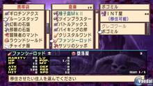 Imagen 81 de Disgaea 2