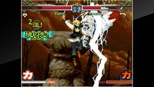 Imagen 42 de The Last Blade 2 