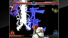 Imagen 44 de The Last Blade 2 