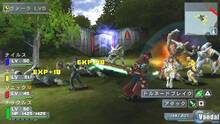 Imagen 17 de Phantasy Star Portable