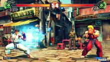 Imagen 76 de Street Fighter IV