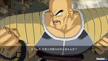 Imagen 66 de Dragon Ball Z Burst Limit