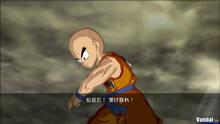 Imagen 72 de Dragon Ball Z Burst Limit