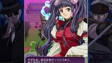 Imagen 8 de Castle of Shikigami III