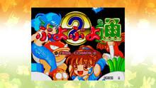 Imagen 2 de Sega Ages Puyo Puyo 2